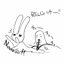 チューチューチュー
「飲んじゃいやー!!」