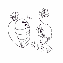 おそろｖ