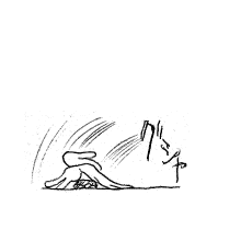 グシャ