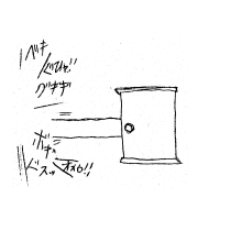 ベキ
「ぐひゃ!!グギギ」
ボキ
「オォゥ」
ドスッ