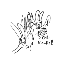 『I・CHI・KO-RO!!』