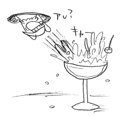 「アレ？」
「キャー」