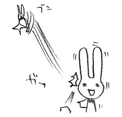 ブン
ガッ