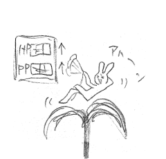 「アハーン」