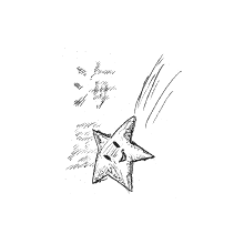 海星