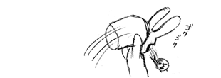 ゴクゴク