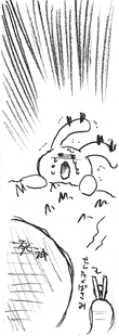 せんたくばさみ