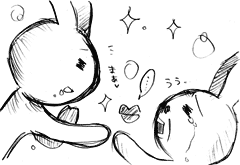 「まあｖ」
「…」
「うう…」