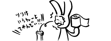 「ツリはいらねーよてやんでぃ！！」