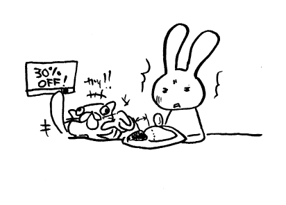 カッ！！
『30％OFF』