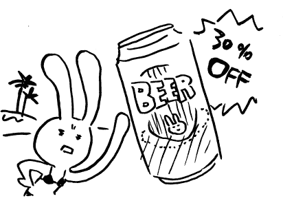 『BERR』
『30％OFF』